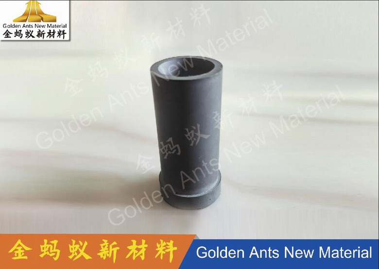 Sleeve 405